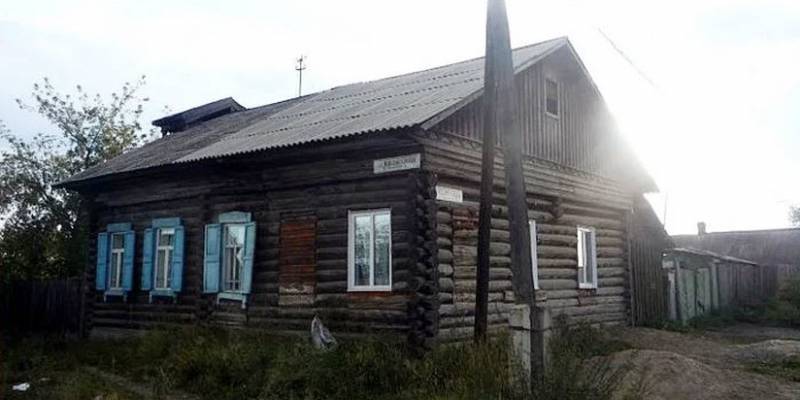 Усадьба Гашека